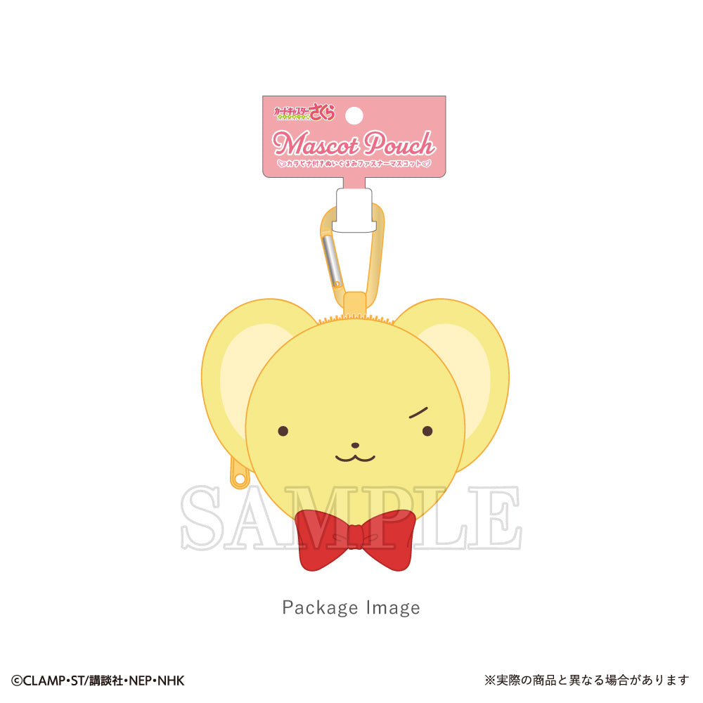 《Early Bird》基路仔Mini Pouch｜Cardcaptor Sakura Kero-chan Collection (26SK38-P）