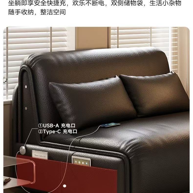 電動梳化床 多功能可摺疊帶儲物 梳化變床二合一 細單位客廳智能梳化床 sofa