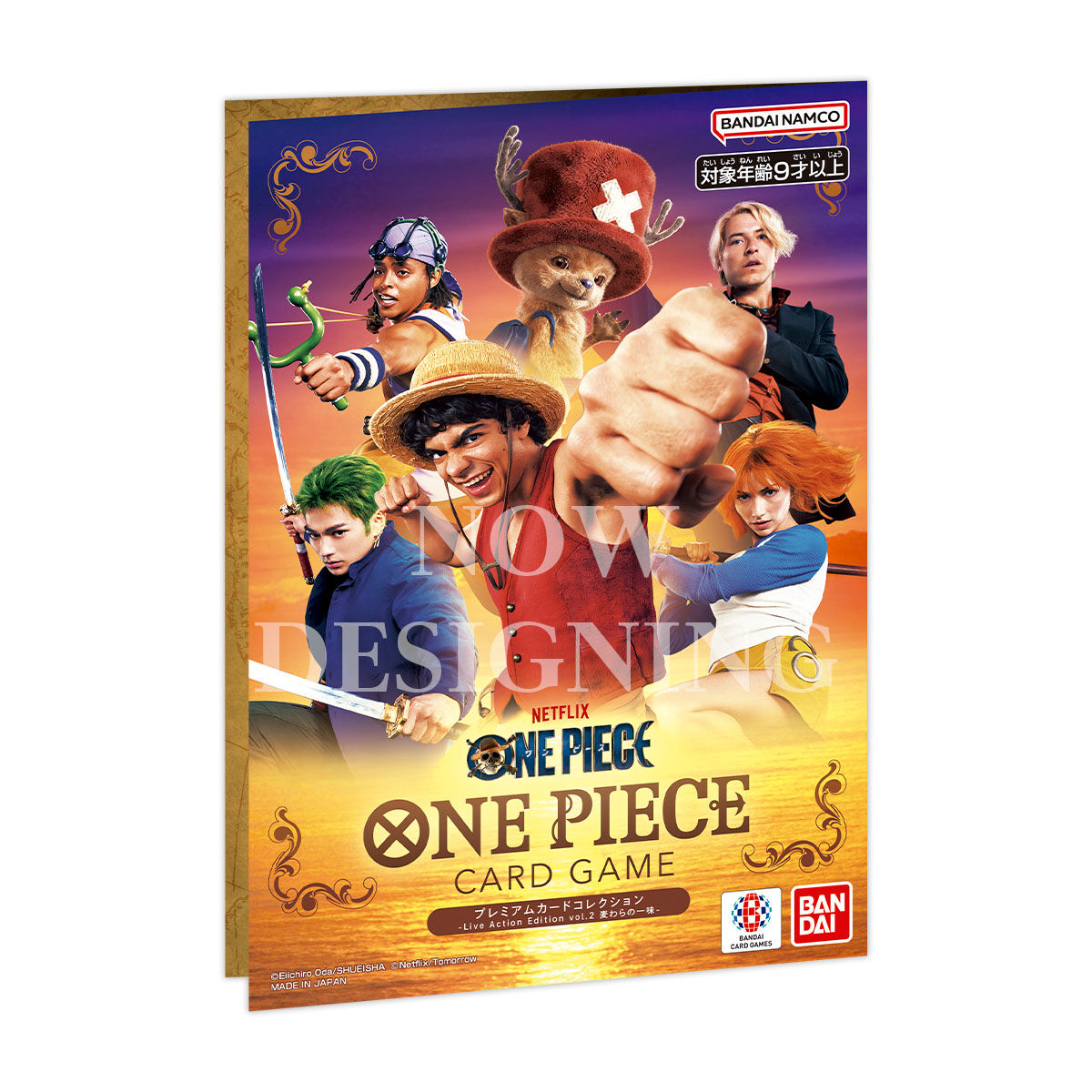 (預訂訂金 $99) (總價 $99) (魂限) Bandai One Piece Card Game Premium Card Collection -Live Action Edition vol.2 Straw hat- 海賊王 卡牌遊戲 豪華卡收藏套裝 Netflix真人版 第二彈 草帽海賊團 (行版) 