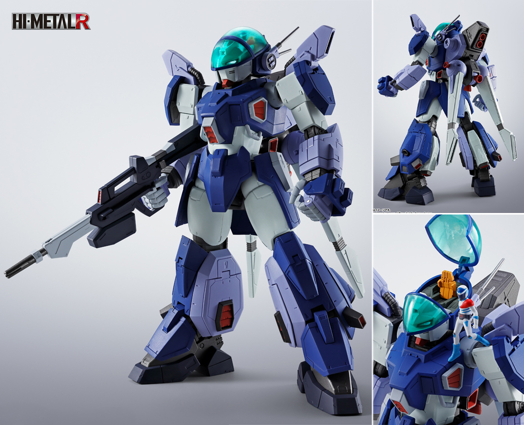 (預訂訂金 $600) (總價 $1425) Bandai Hi-Metal R 蒼之流星 SPT 力士拿 雷茲納 Layzner (行版)