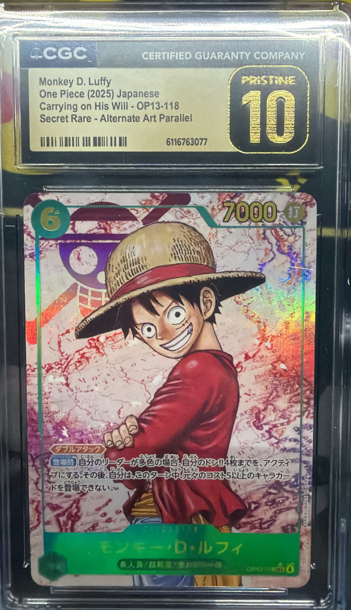 CGC pristine 10 モンキー・Ｄ・ルフィ(パラレル/海賊旗背景/漫画絵)【SEC/P】{OP13-118}