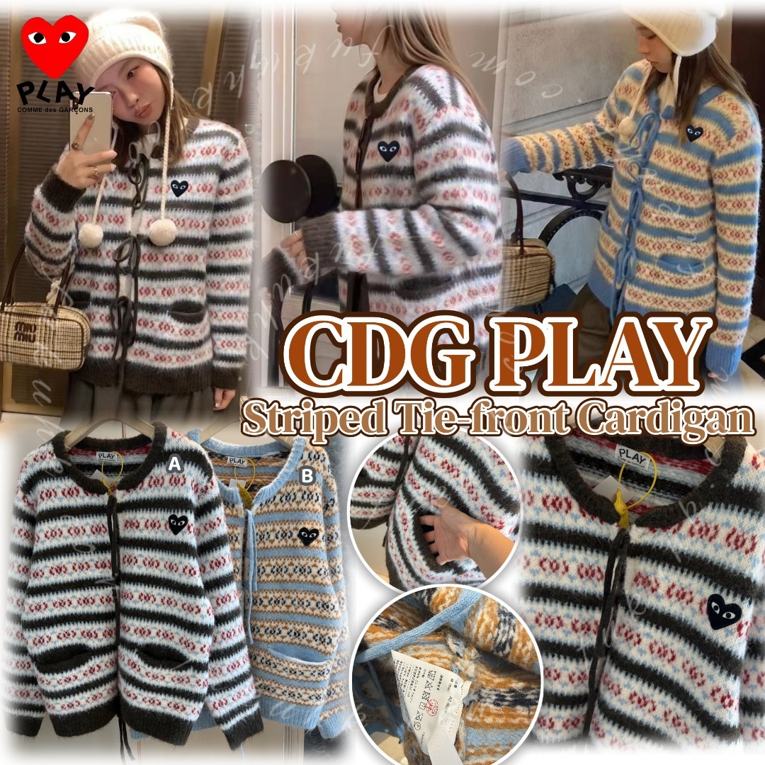 日本🇯🇵 CDG PLAY Striped Tie-front Cardigan 復古條紋綁帶開襟冷衫  