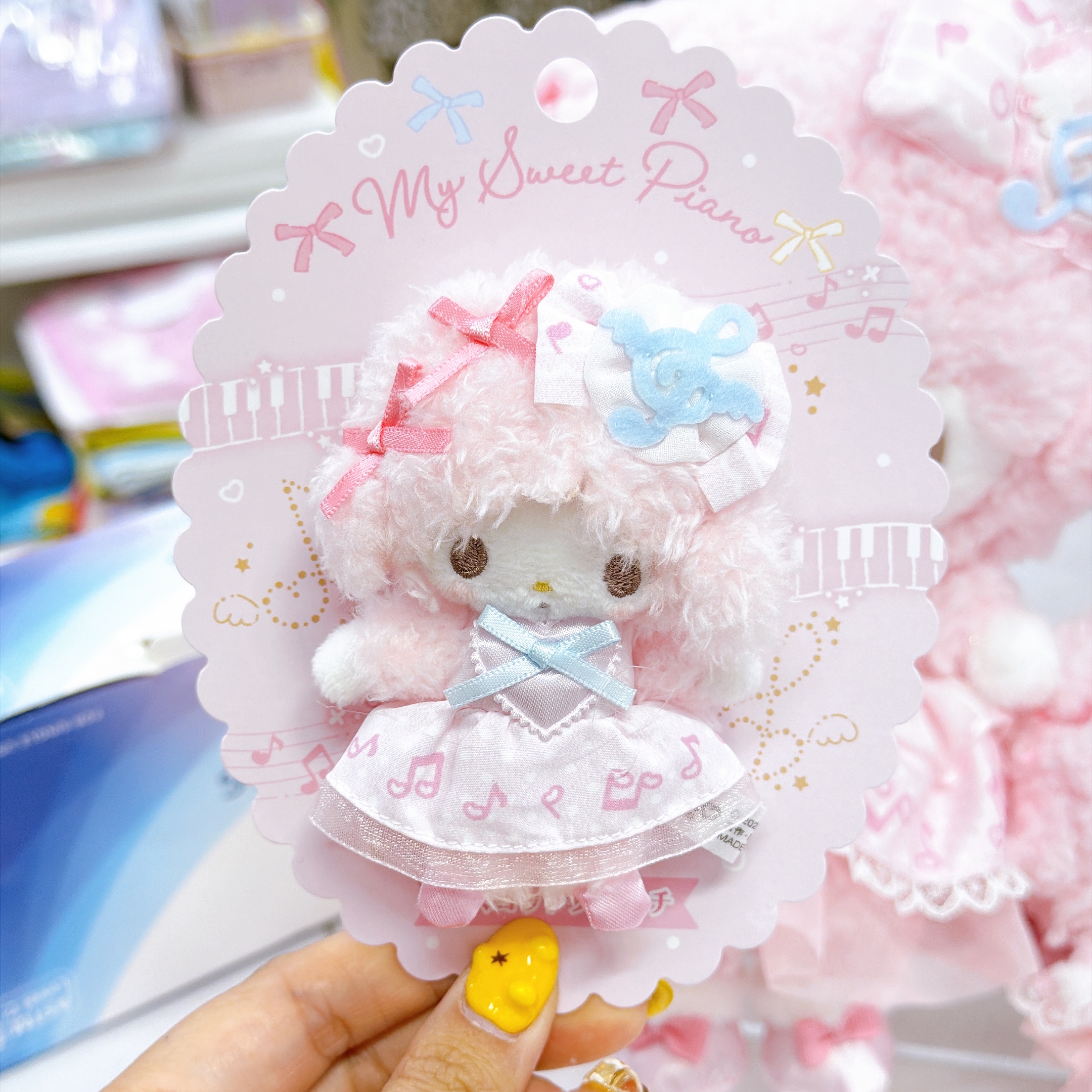 日本直送 Sanrio Piano生日系列