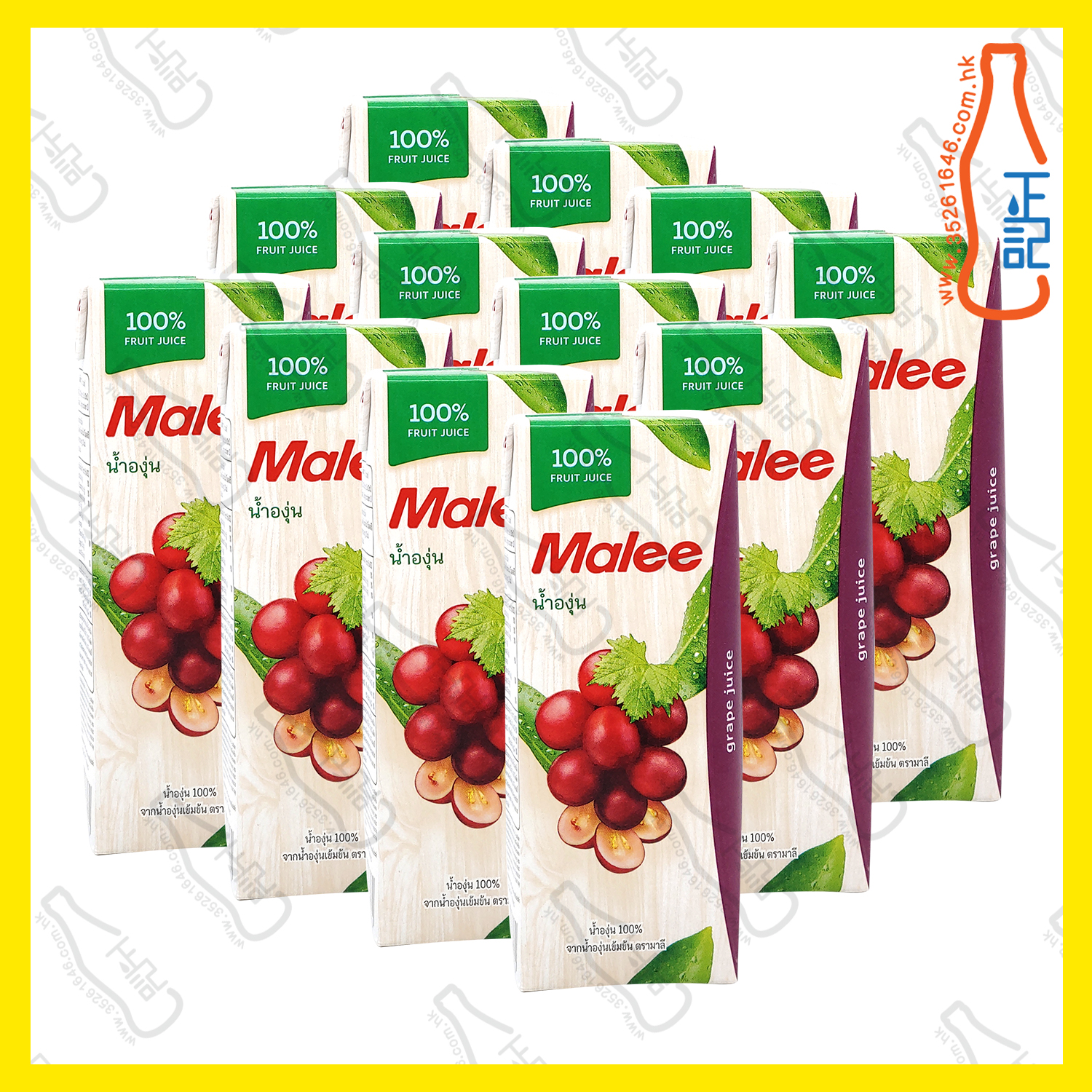 ==Malee 提子汁 200ml x【12包】/份