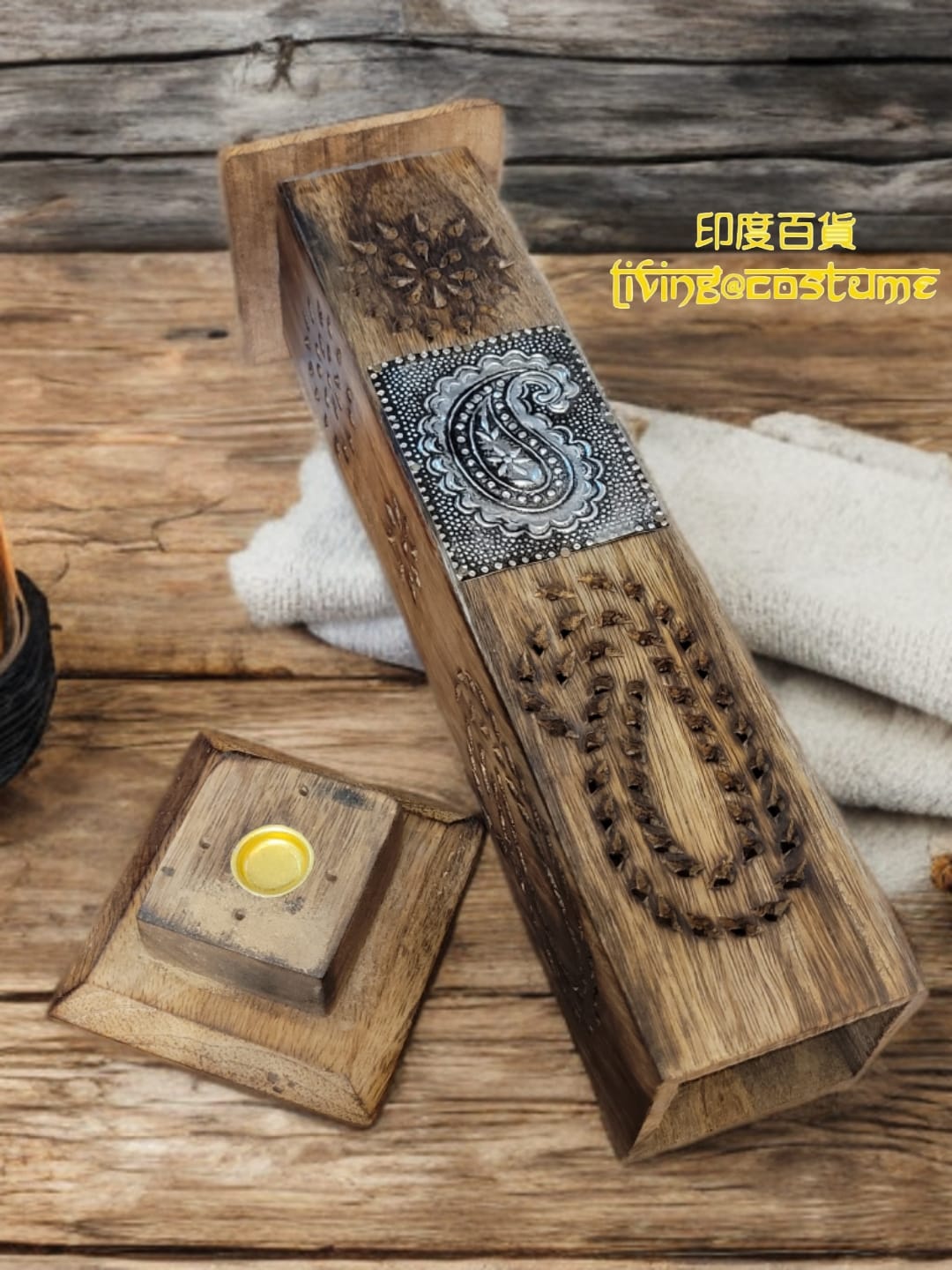 印度手工木香座