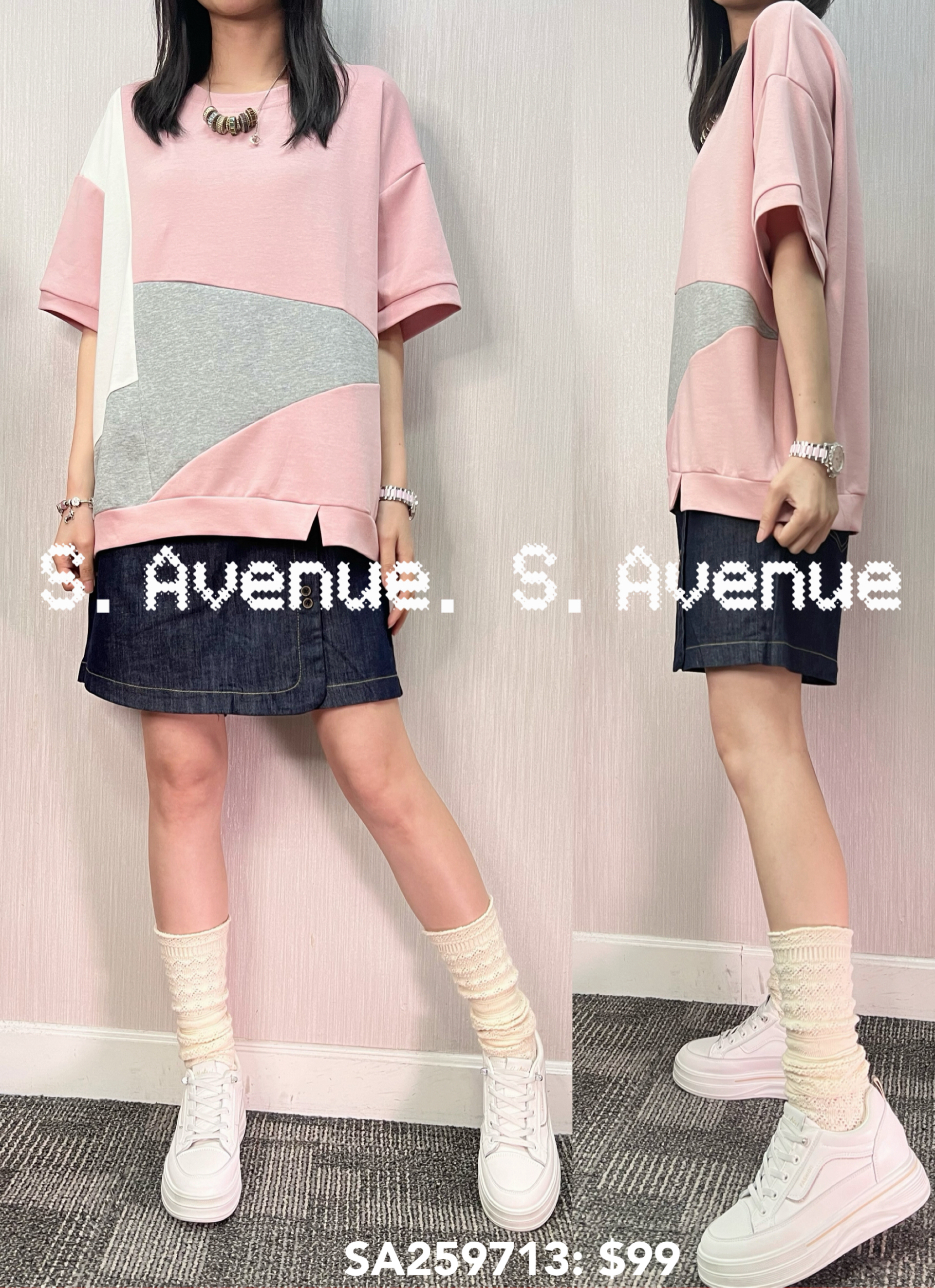 SA259713: 短袖拼色鬆身tee