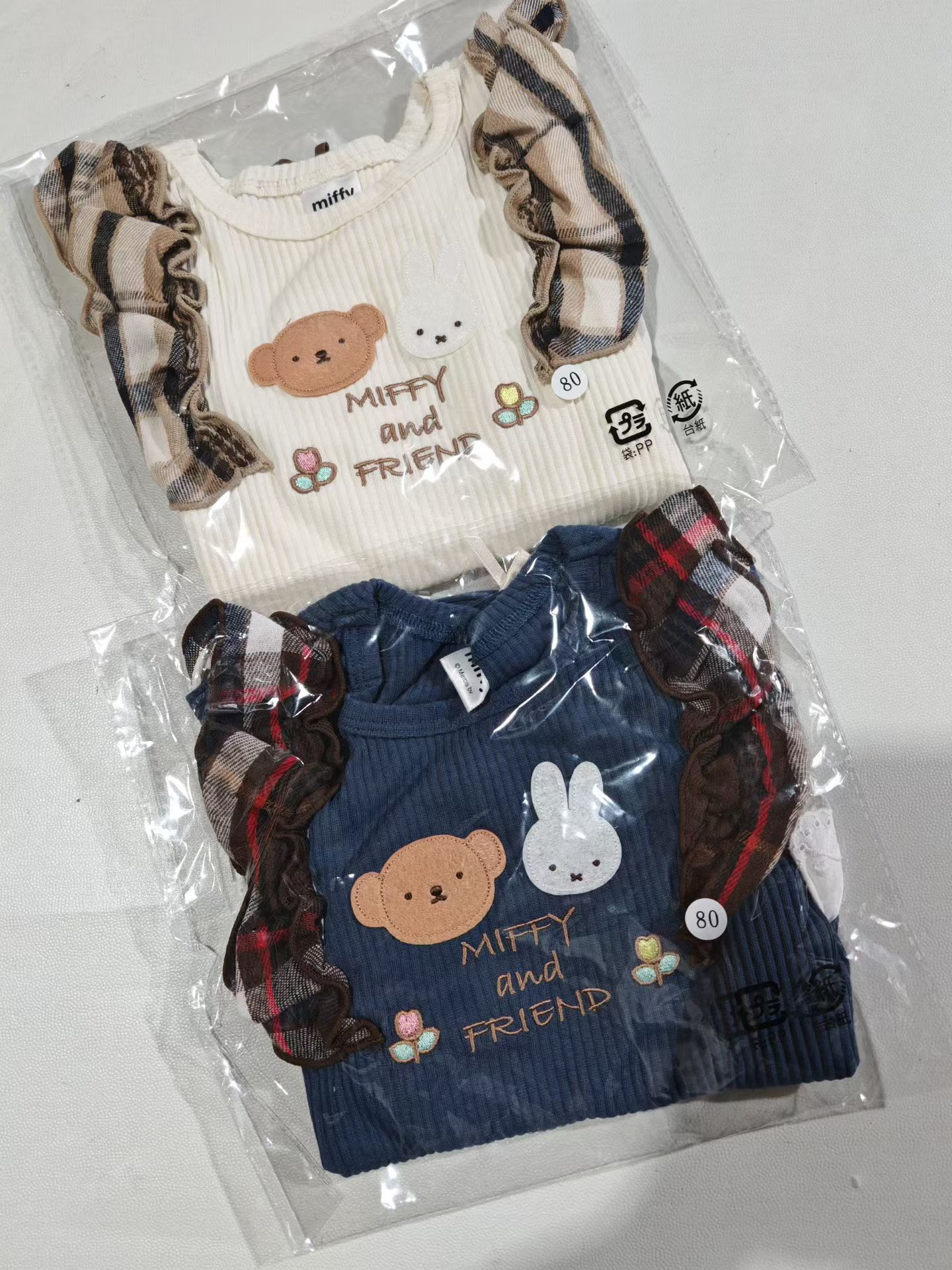 預訂款～🇯🇵日單 Miffy長袖上衣