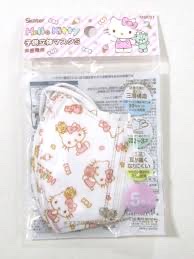 Skater Hello Kitty 立體兒童口罩