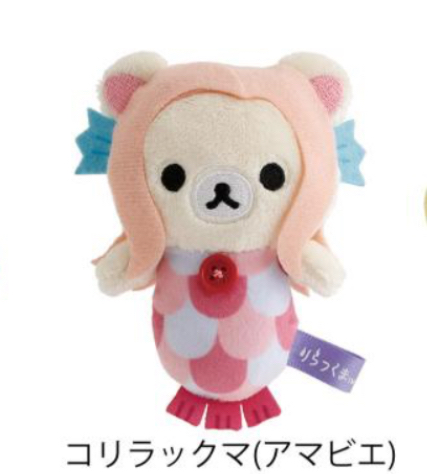 鬆弛熊 手玉｜特價品滿$300包順豐自取