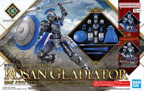 30MF Class Up Armor Rosan Gladiator