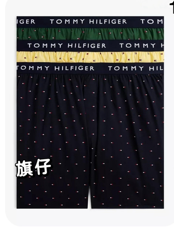 加拿大直送  Tommy Hilfiger男裝孖煙通