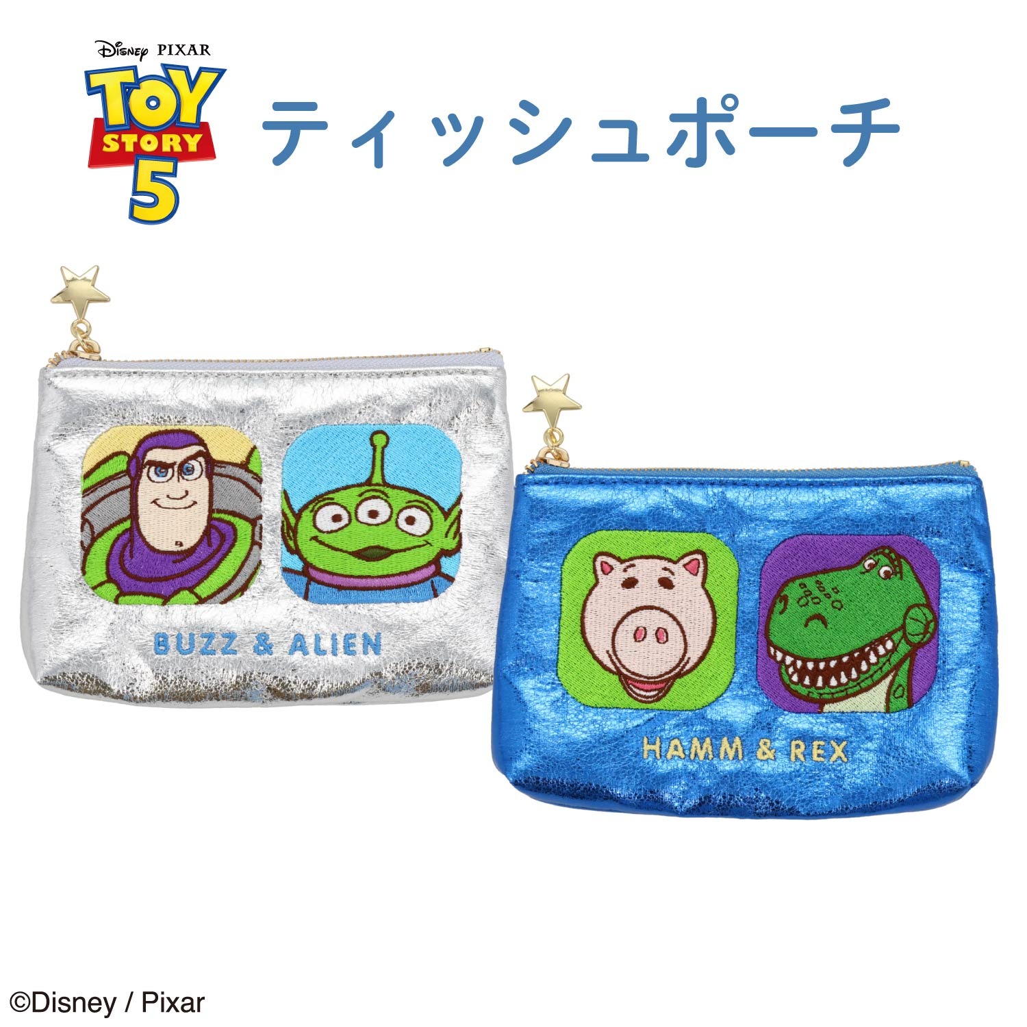 🌸 【預訂】TOYSTORY5 Tissue Pouch