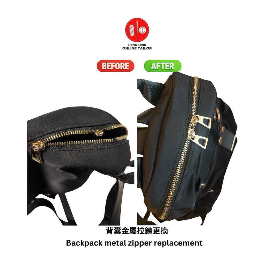 Bags-手袋背包]-背囊金屬拉鍊更換-(90厘米以下）-Backpack-M | HK Online Tailor