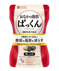 Svelty食脂燒腩丸 70粒