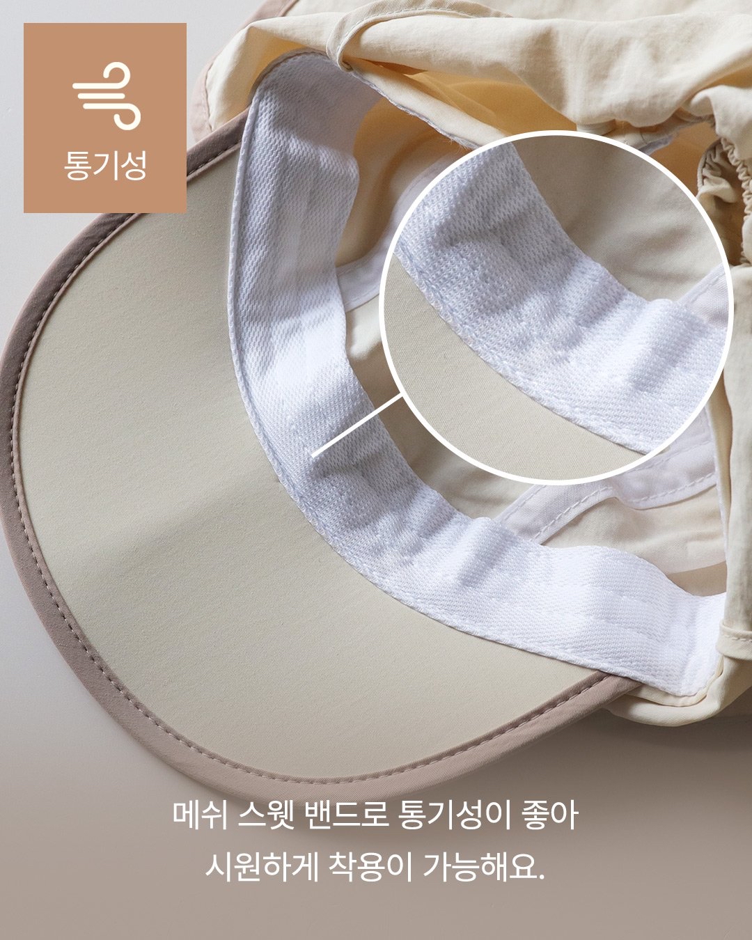 Here | sun hat (Ivory free size )