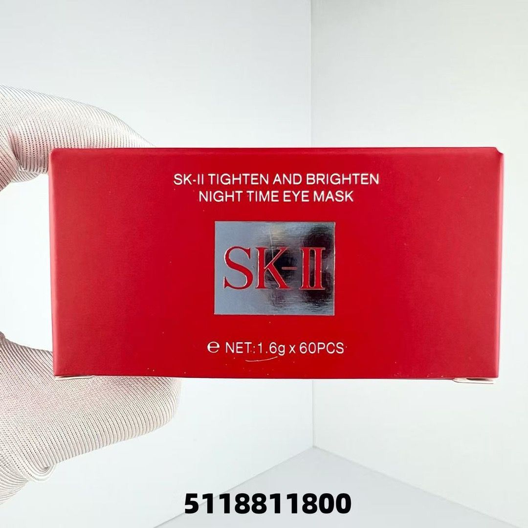 SK2眼貼60片裝