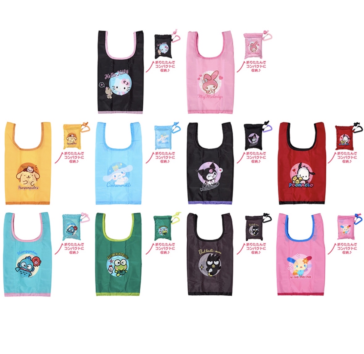 現貨｜角色系列環保袋