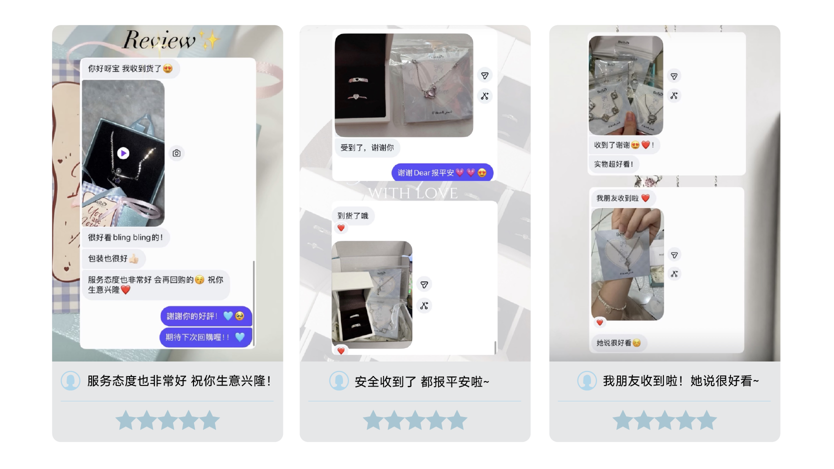 Mobile image