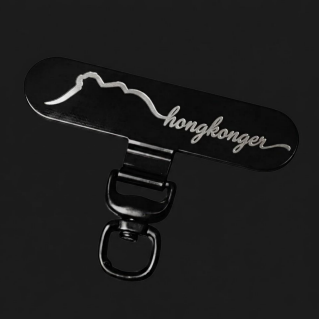 HONGKONGER 金屬電話背掛牌
