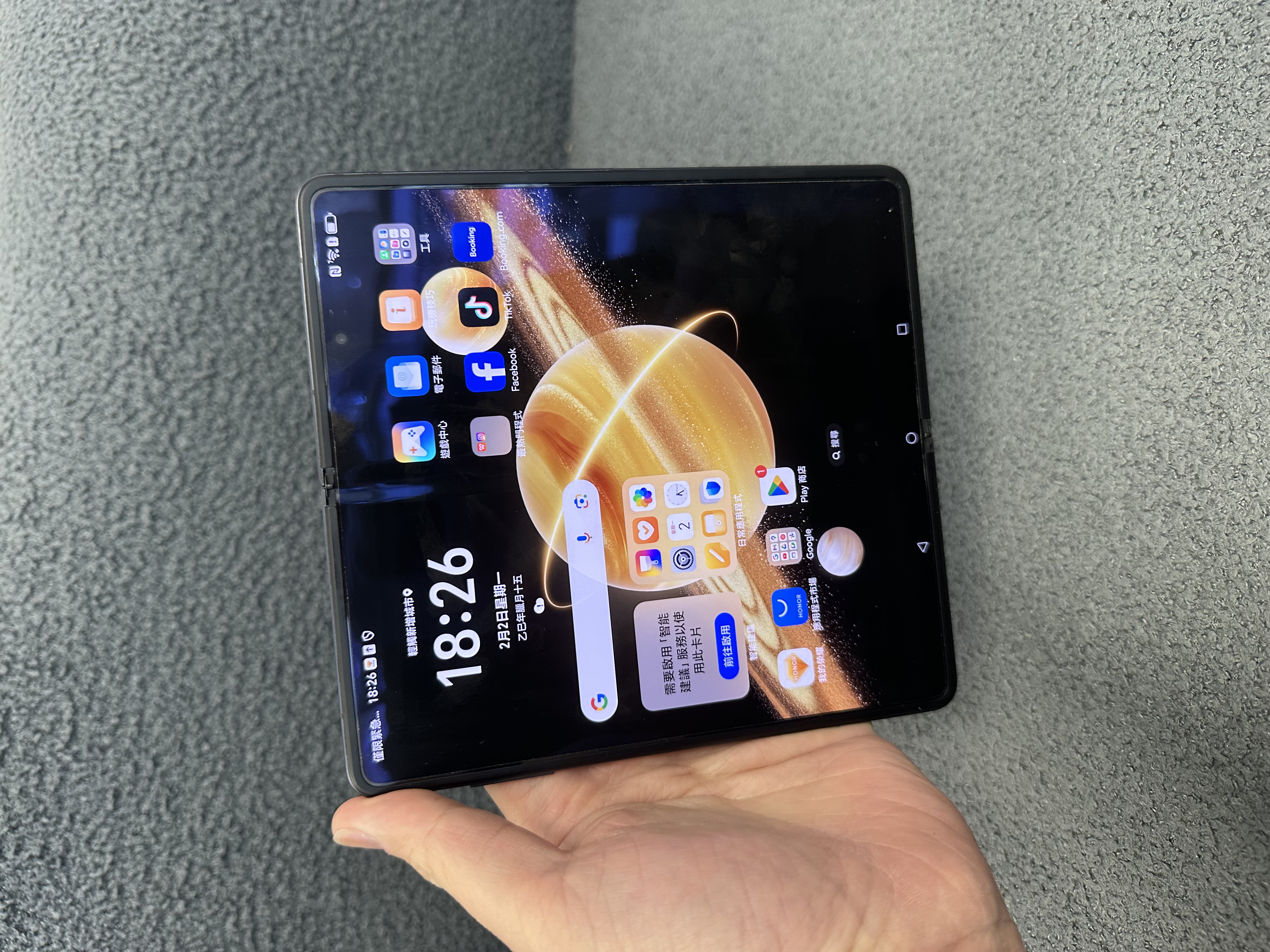 *5854 Honor Magic V3 完美機 12+512GB 黑色 Black