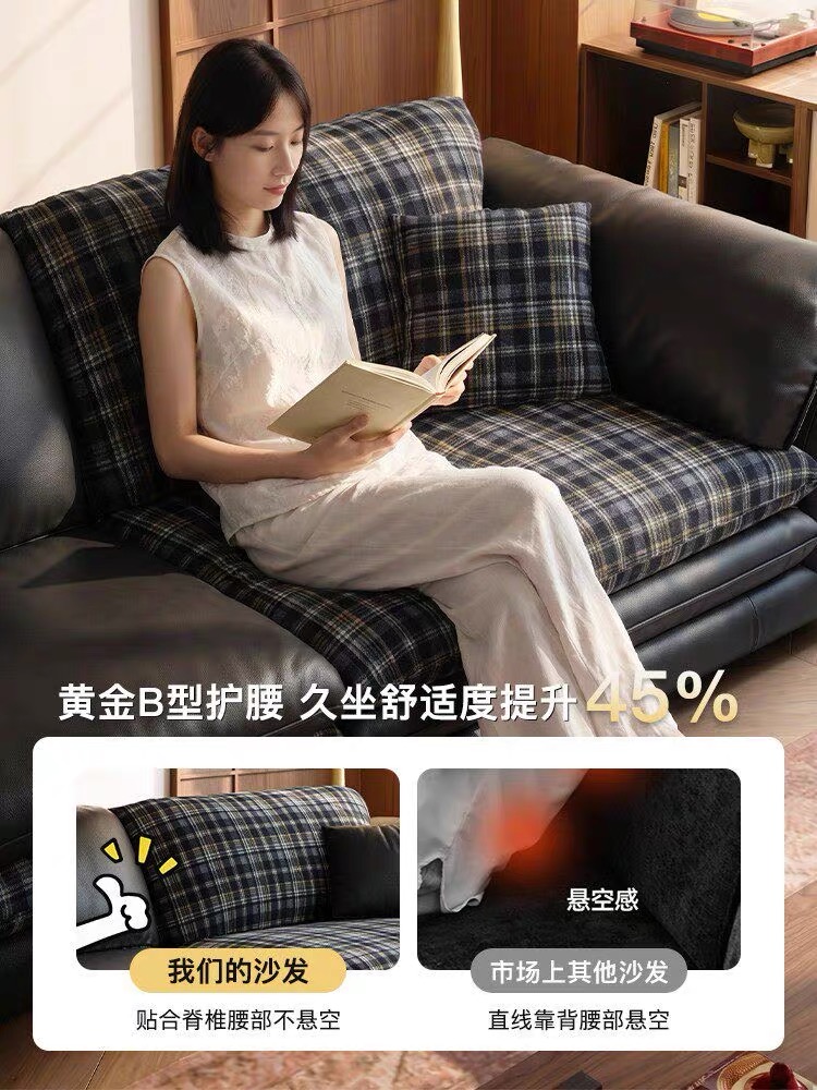 真皮梳化 直排沙發 sofa 皮布雙面靠墊 適合各戶型皮藝梳化 皮沙發