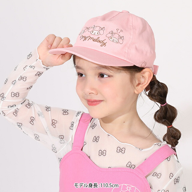 🆕【⭐訂購⭐】🌀 🇯🇵 日本直送 #Sanrio 後繫絲帶設計 刺繡 cap帽［4款選］🌀[ELCA-0008][260313]