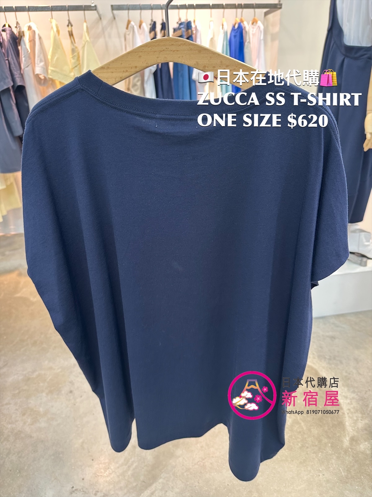 ZUCCA S/S T-SHIRT