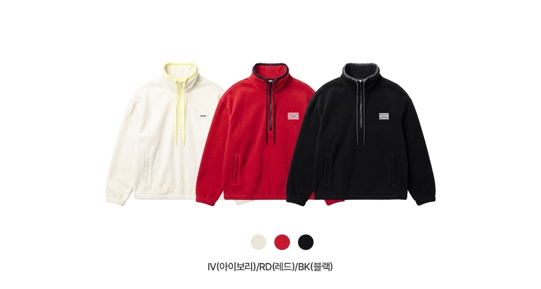 Marie Claire Fleece Half Zip-Up