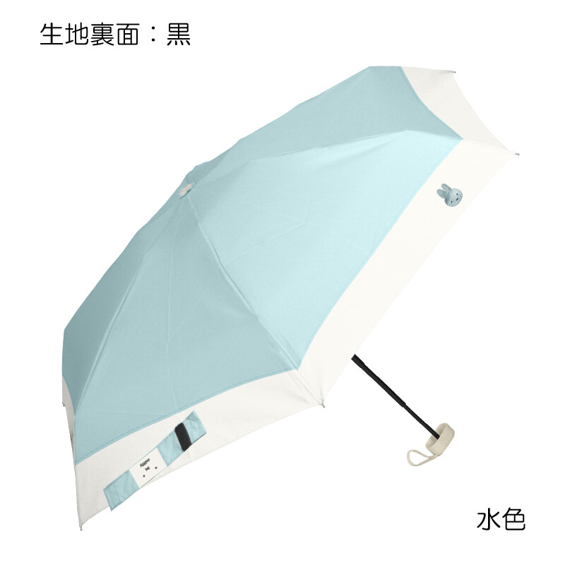 預購 miffy 2026 防UV 兩用 摺疊傘 / 縮骨遮 MIF-713D
