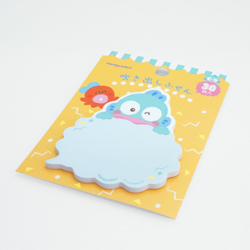 現貨｜Sanrio Hangyodon 水怪 x Clothes-Pin 日本製 便利貼 Sticky Memo (FS-84147)