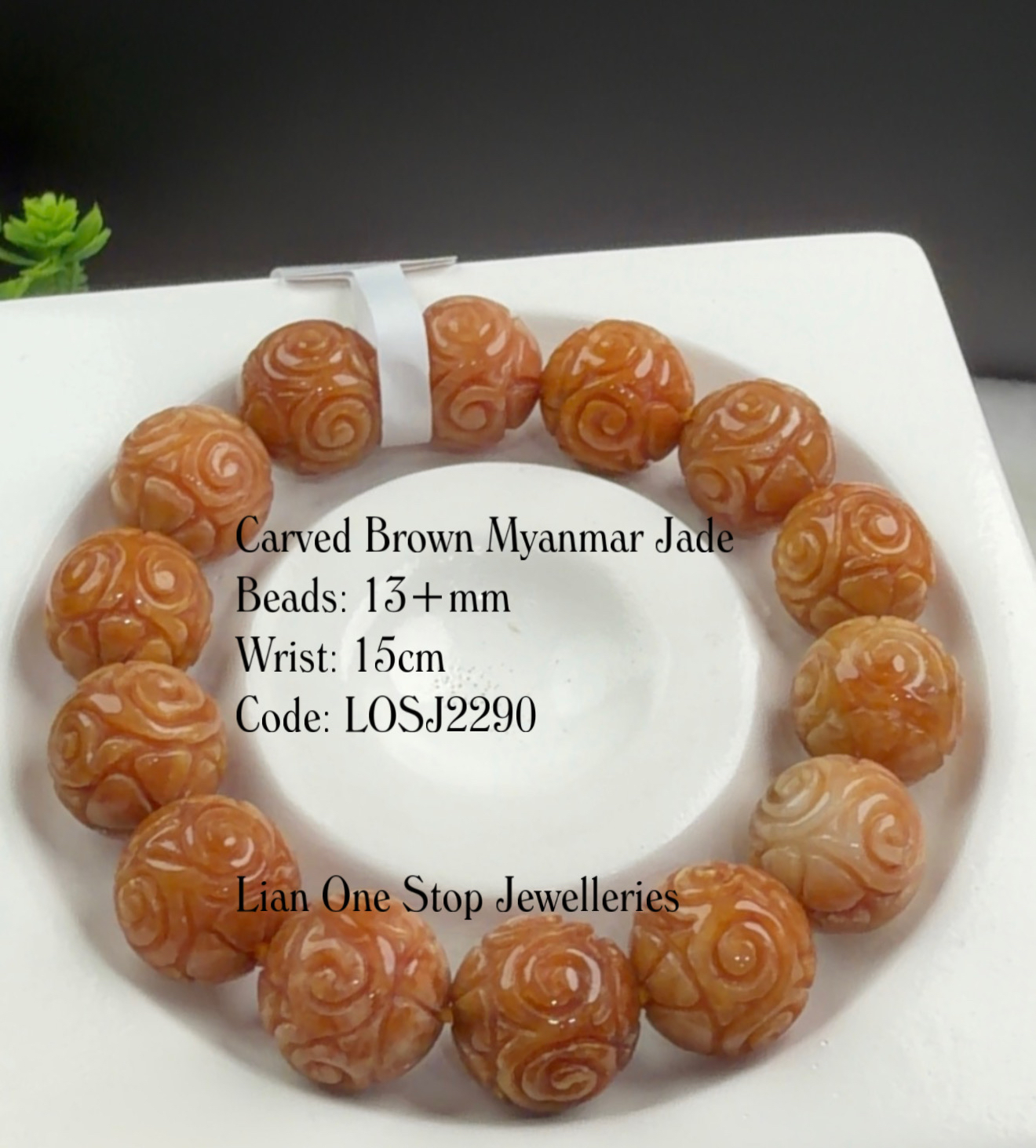 Code: LOSJ2290 Carved Brown Myanmar Jade 13+mm 