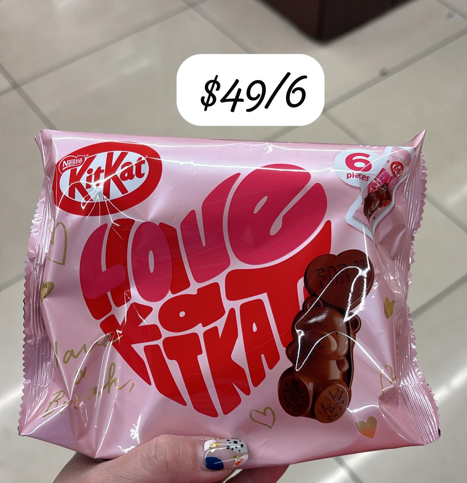 kitkat 情人節朱古力