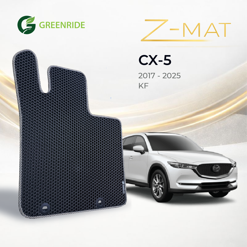 [Z-Mat] Mazda CX-5 [KF] (2017 - 2025)
