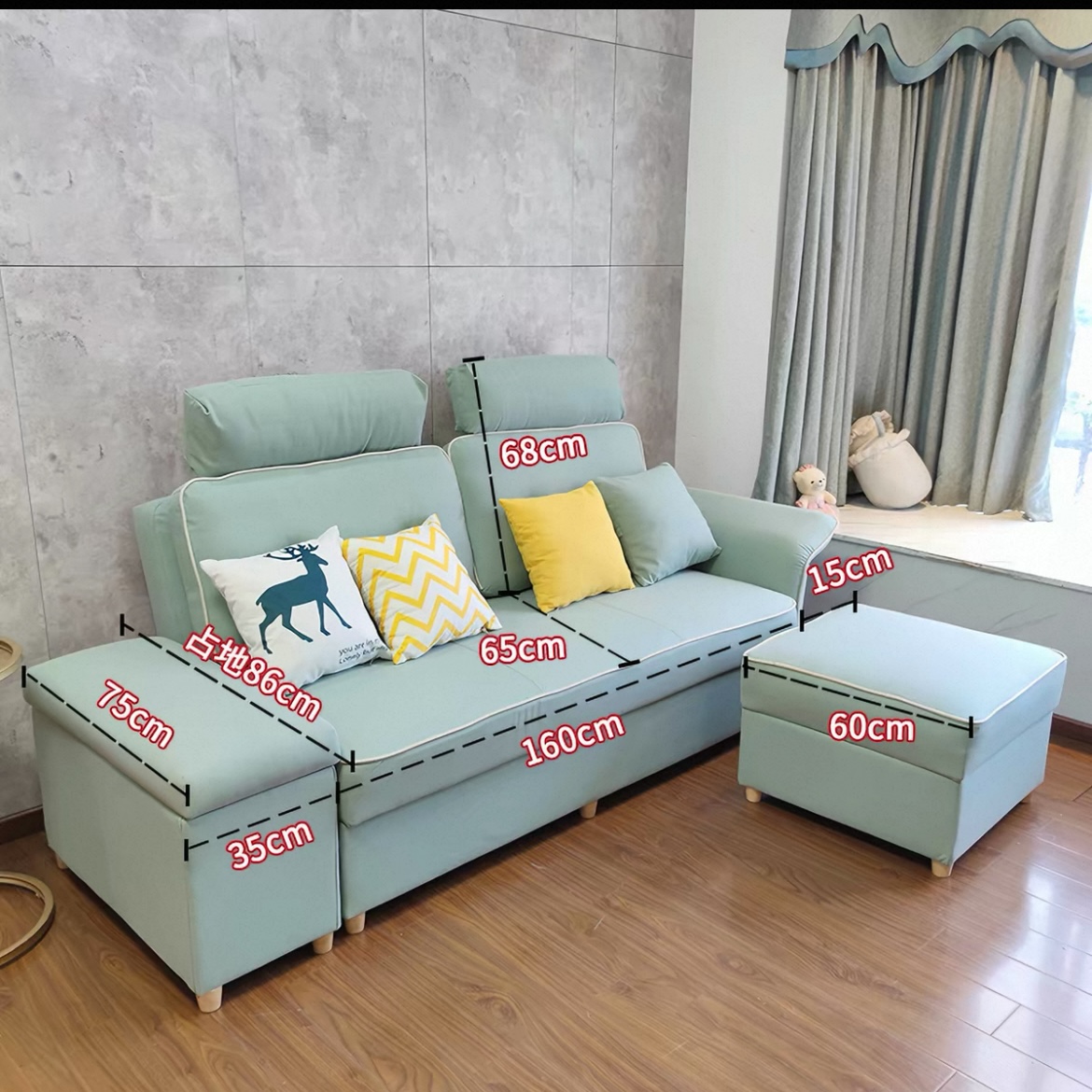 北歐現代簡約細單位客廳 可收納儲物慳位科技布梳化 家用 sofa
