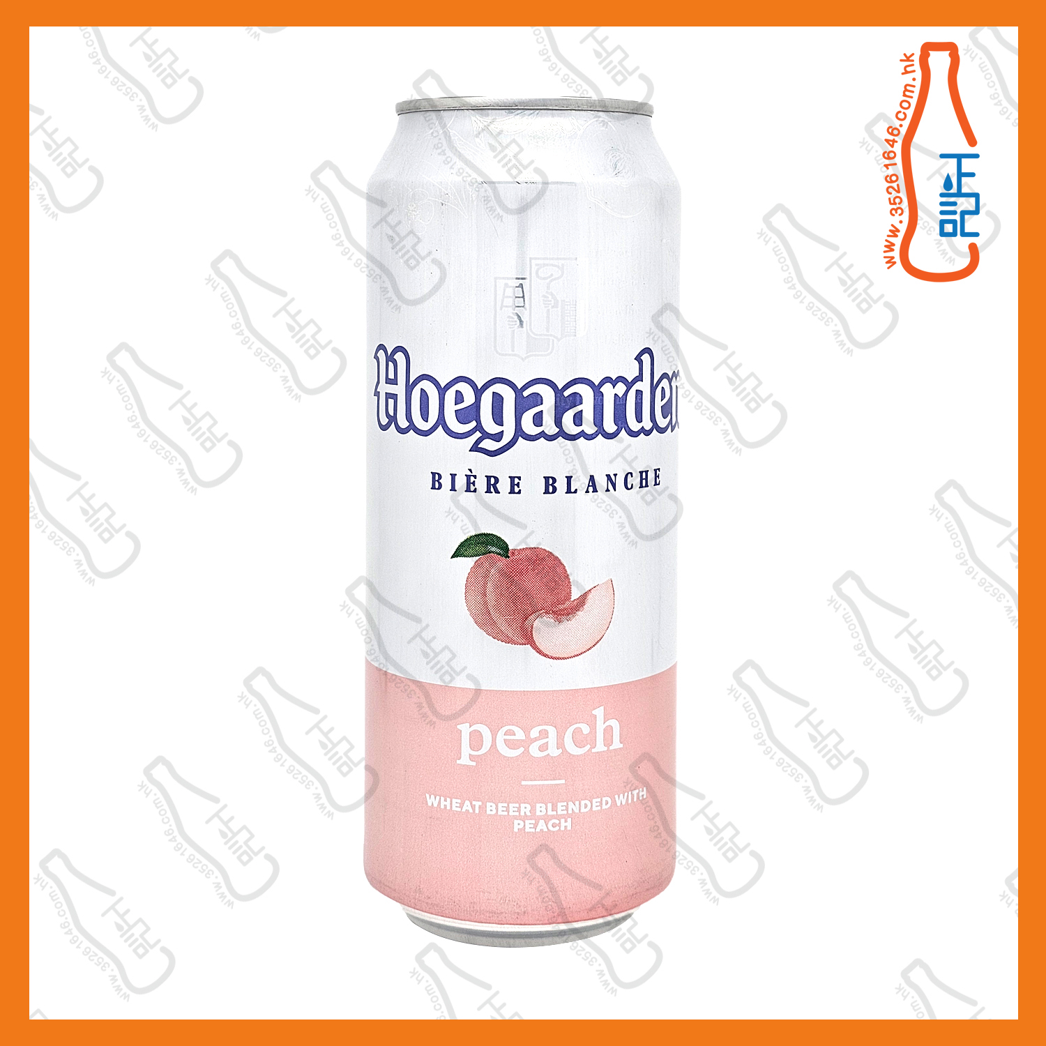 (巨罐) Hoegaarden 蜜桃白啤酒 500ml x 18罐 /箱