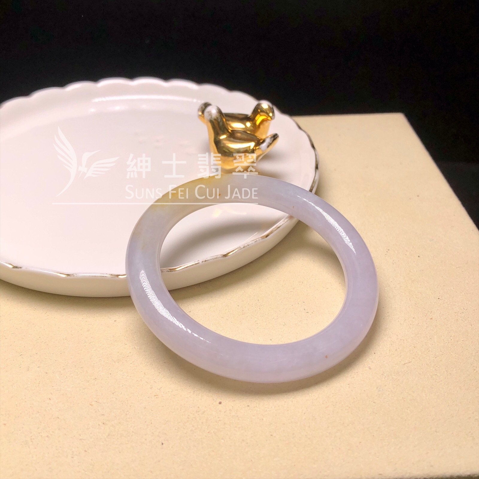 YM00207 木那姐堆帶翡色圓鐲52.7mm 