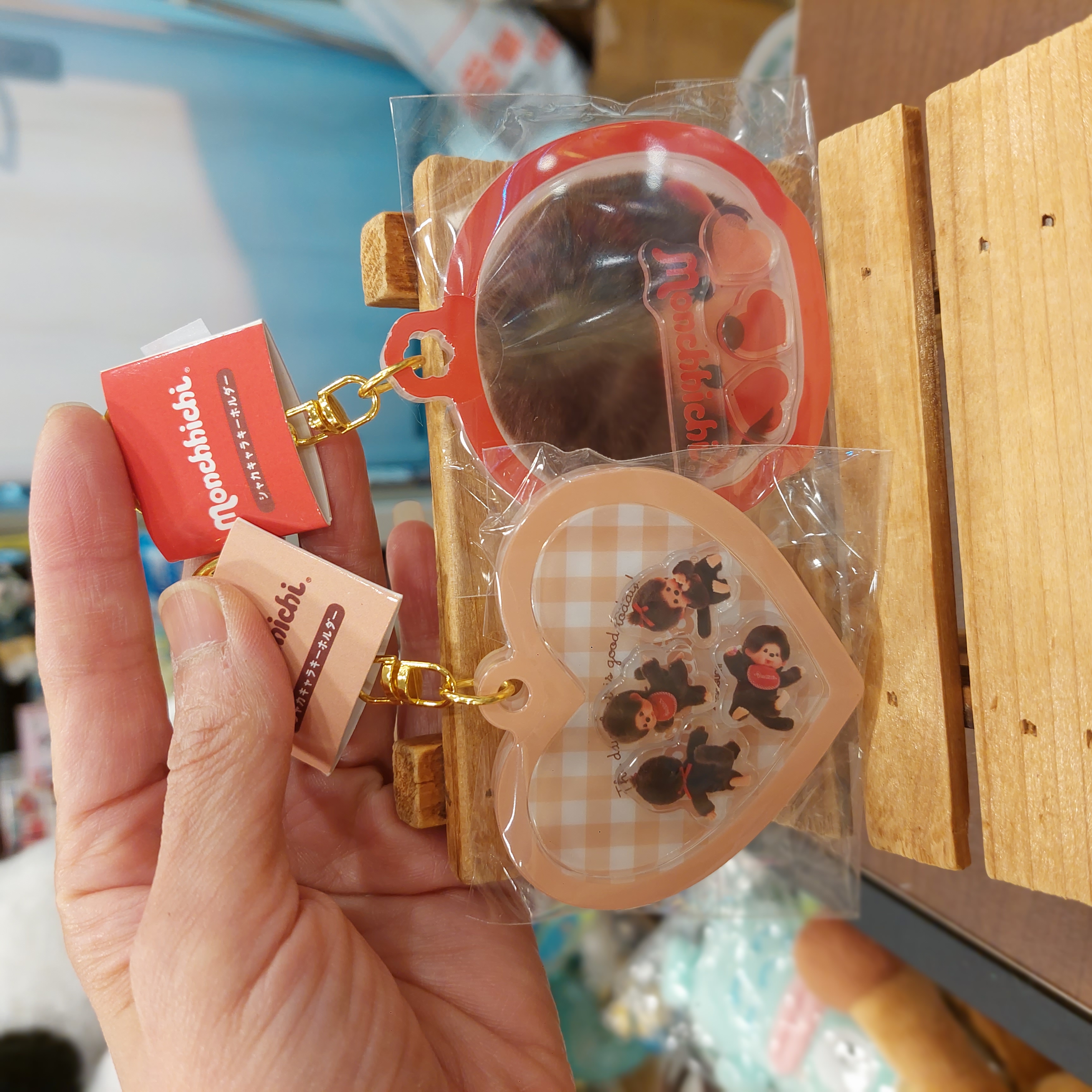 原裝日本 Monchhichi 亞加力 粒粒 匙扣 兩款選