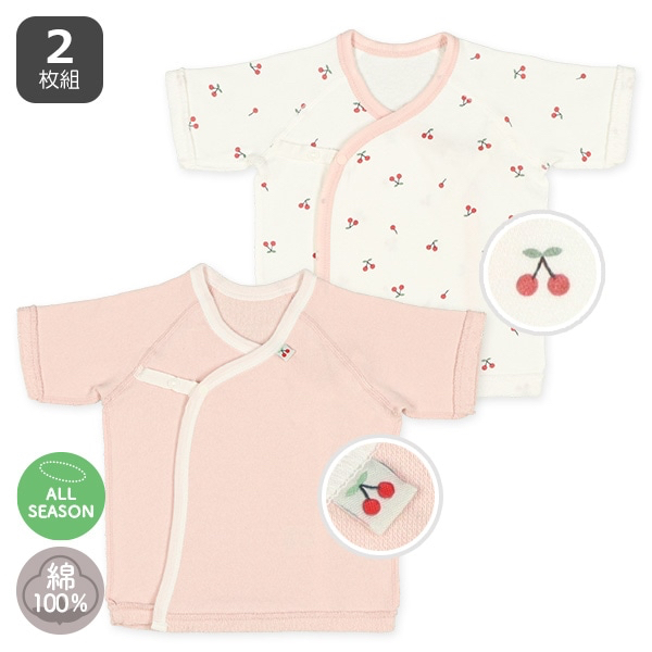 🇯🇵預訂 日本直送🇯🇵新生兒櫻桃印花純棉短上衣打底兩件套（四季款）