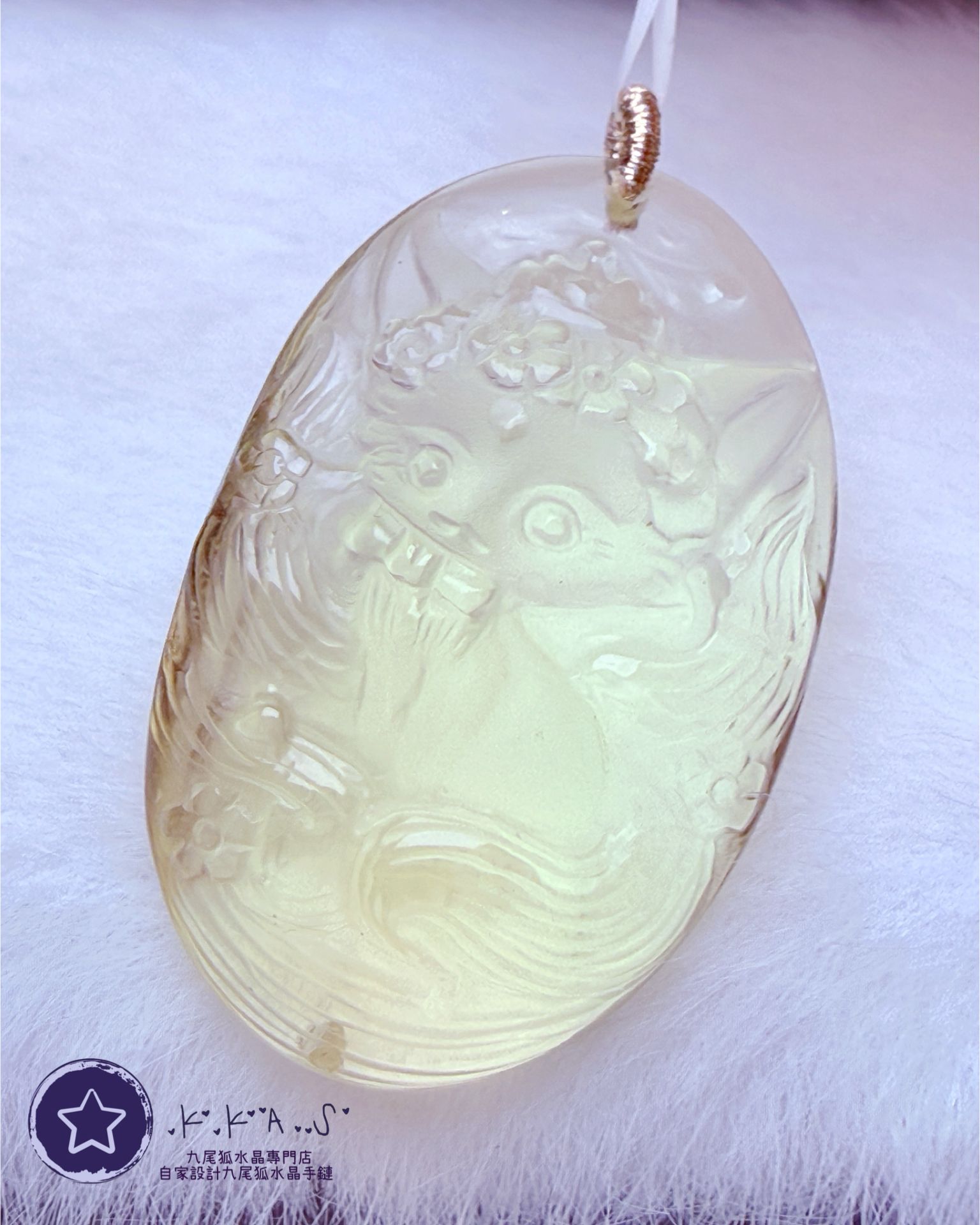 K00147 黃水晶 狐妹妹 - 吊墜/手牌兩用款