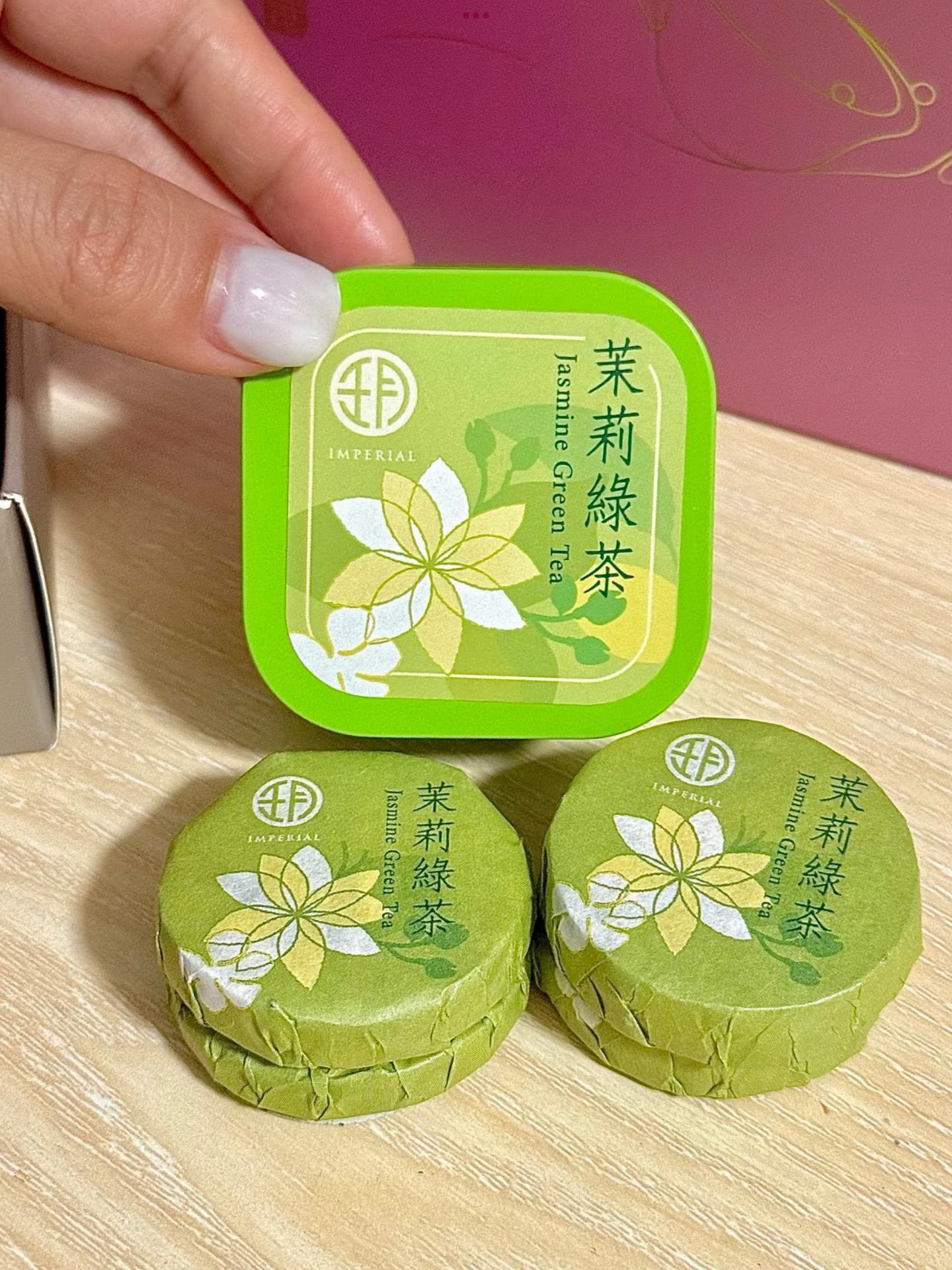 皇玥茗茶系列—陸雅茶香茗茶禮盒6件套配禮袋