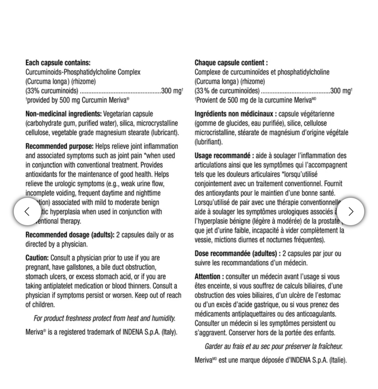 Webber Naturals 薑黃素膠囊 120粒