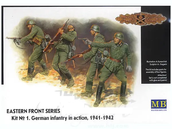 1/35 German Infantry Eastern Front 1941-42