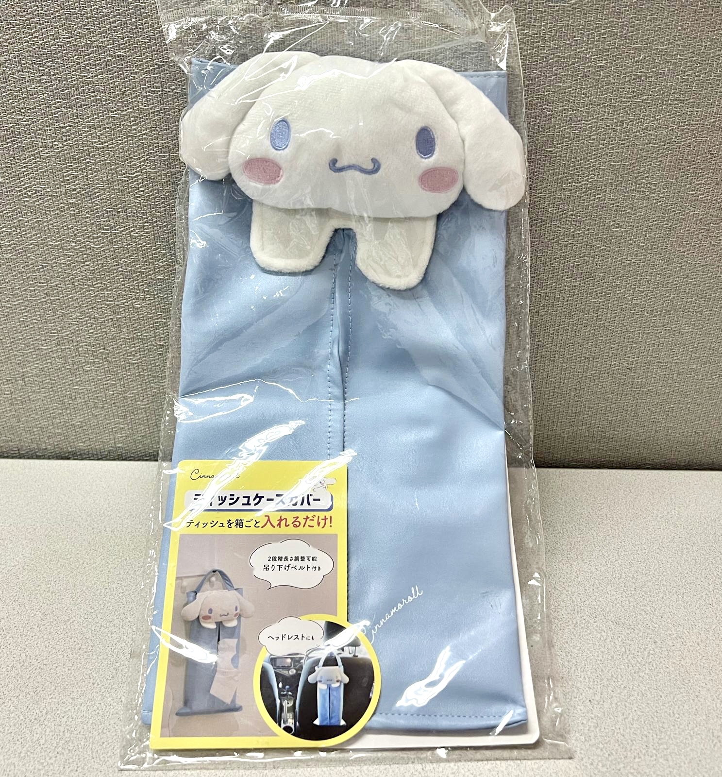 🎌日本直送🎌 Sanrio卡通 可掛紙巾套