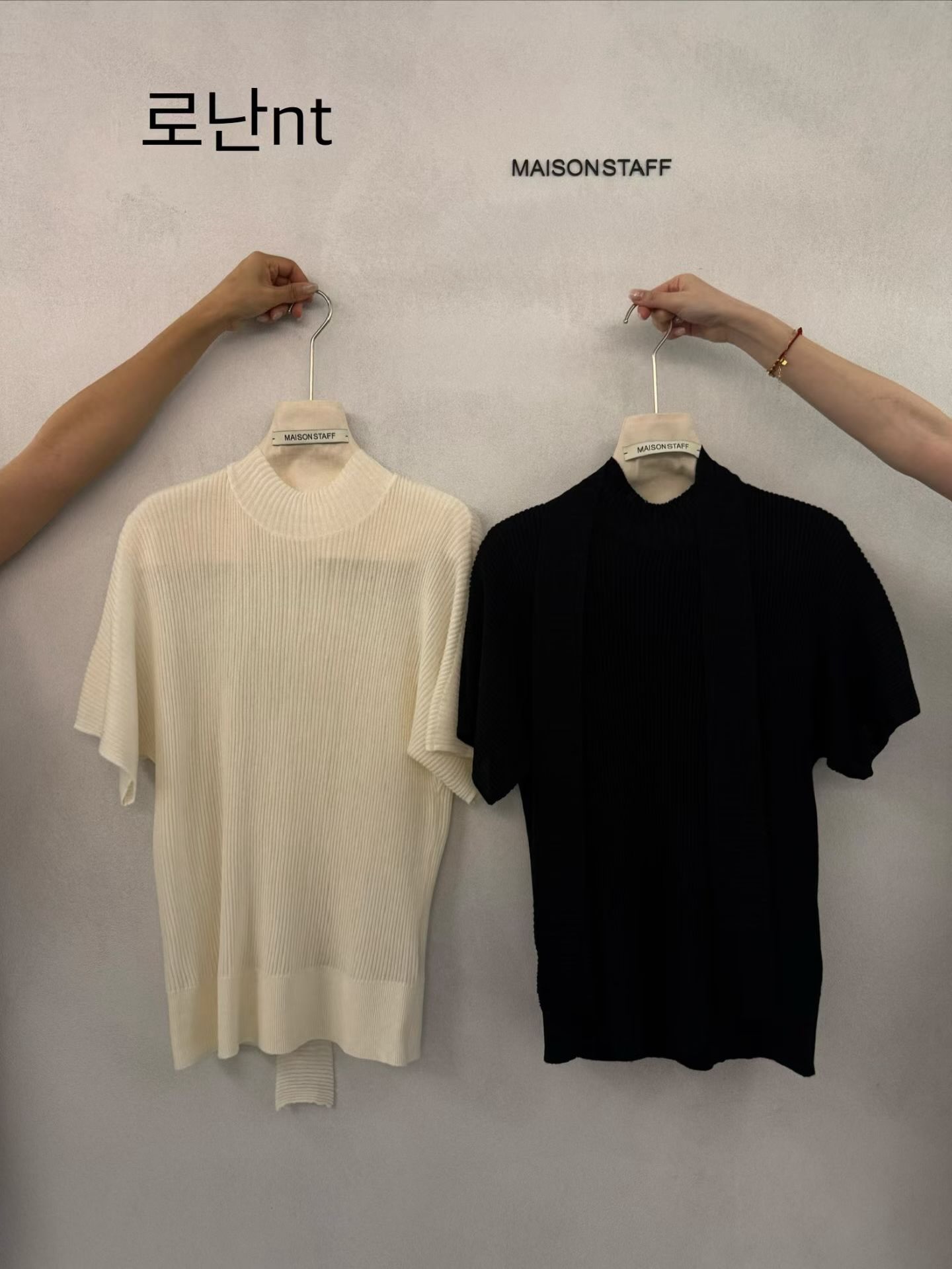 (2026FW) MAISONSTAFF - TOP