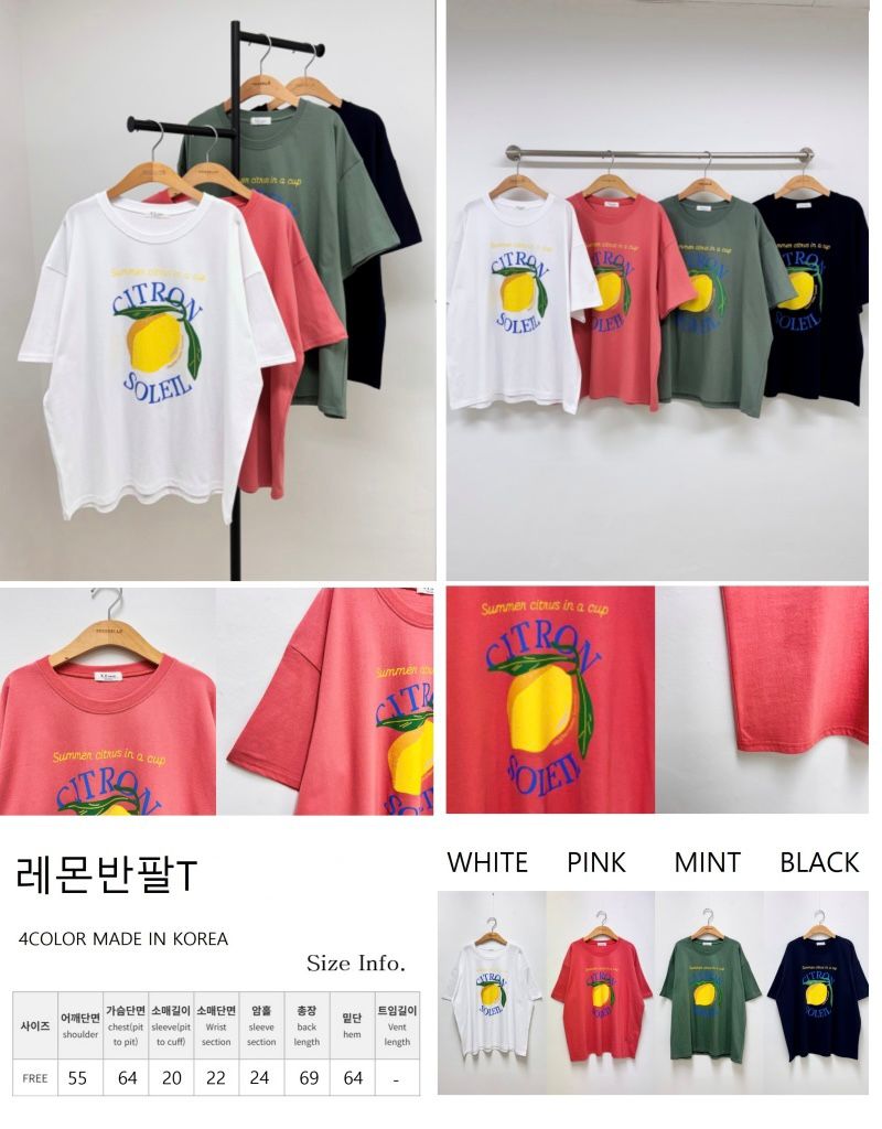 $88件。🇰🇷東大門韓國衫