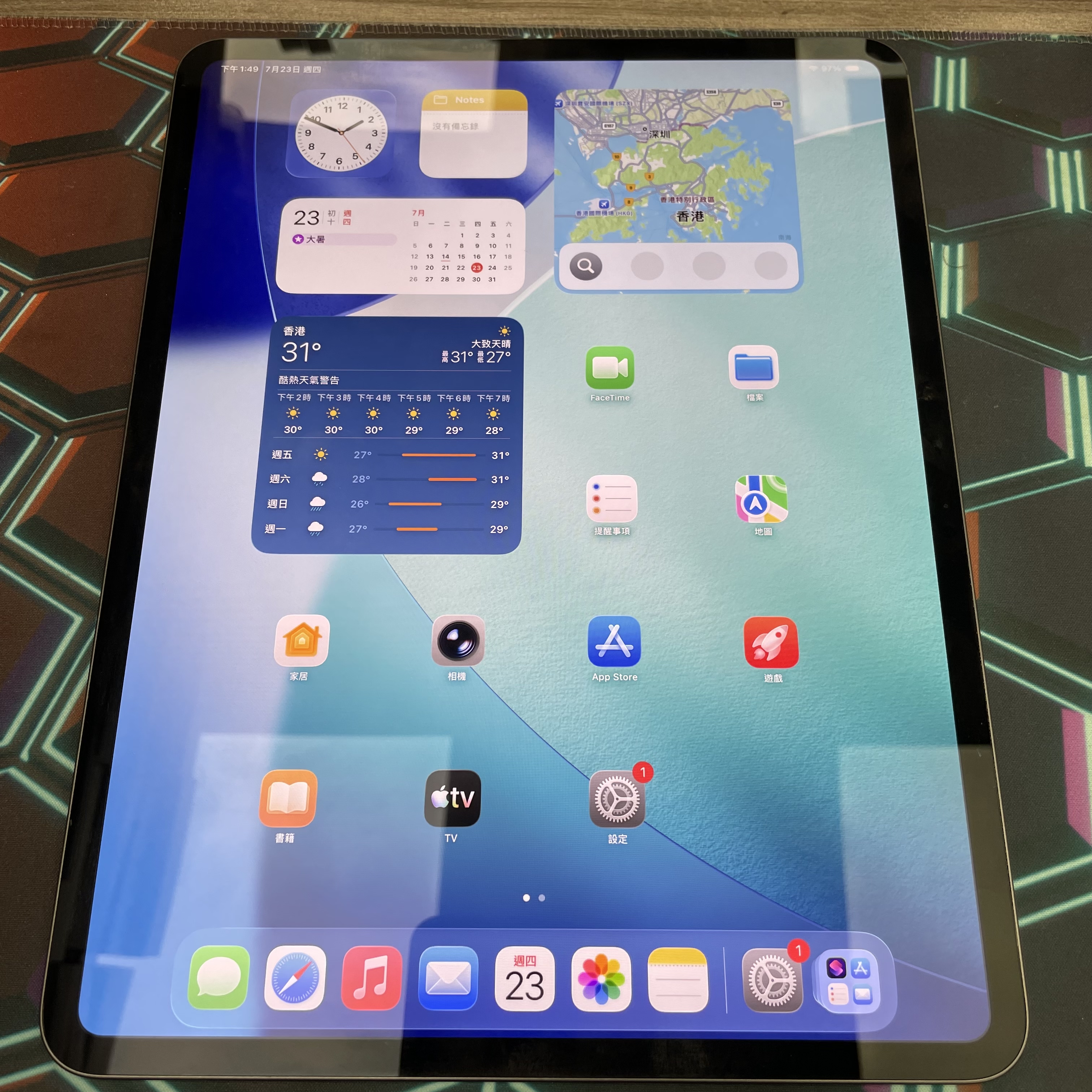 *7111 iPad Pro 7 13吋 M4 完美機 256GB WIFI版 黑色 black