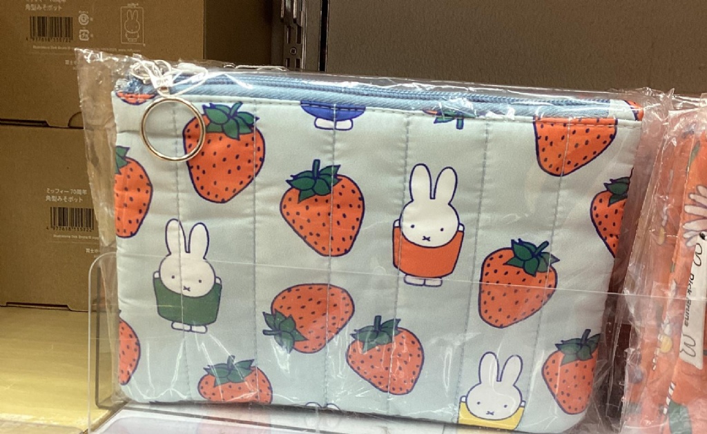 MIFFY 平面收納包 - 01260333