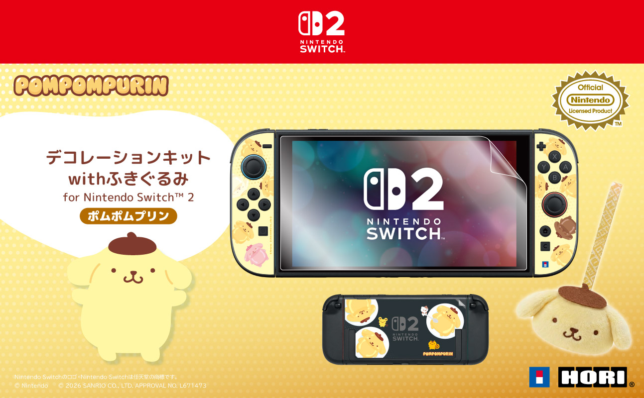 [預訂] [配件] NS2 HORI保護膜+裝飾貼紙套裝 with 毛絨螢幕擦 for Nintendo Switch 2 布丁狗 (訂價HKD148) (訂金HKD100)