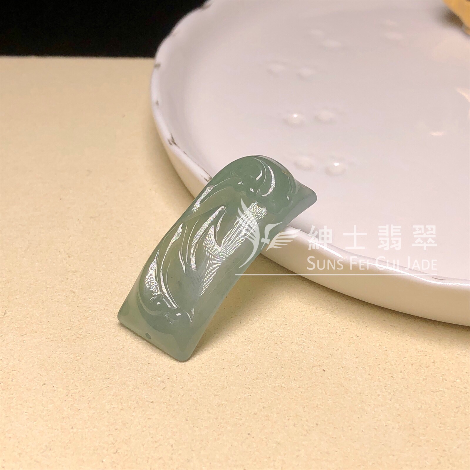 YK00755 如魚得水老油青手牌