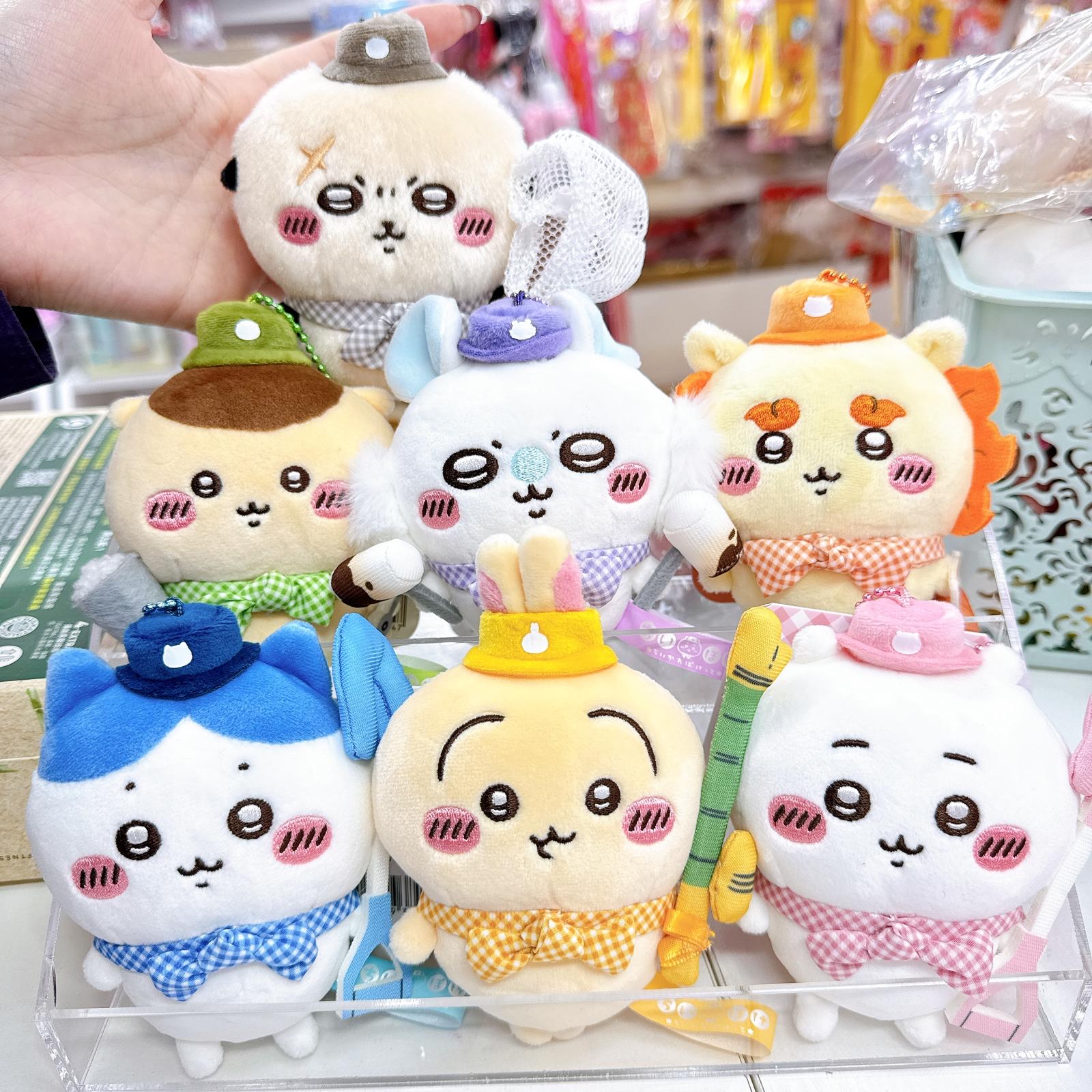 日本直送chiikawa 郊遊系列公仔掛飾